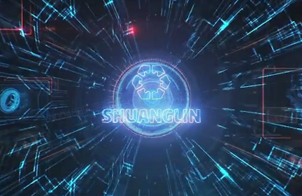 双林股份宣传片